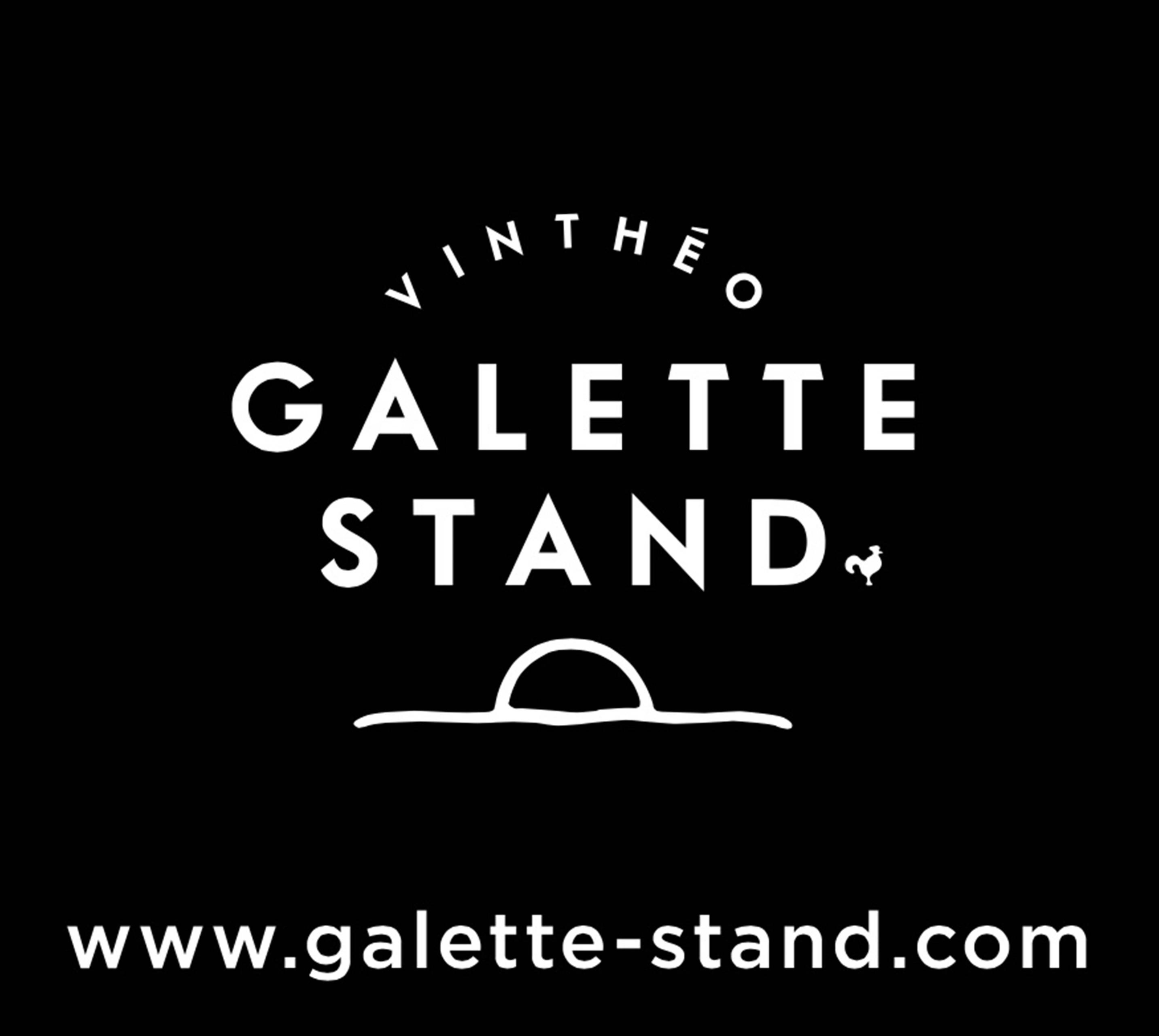 ガレットスタンド