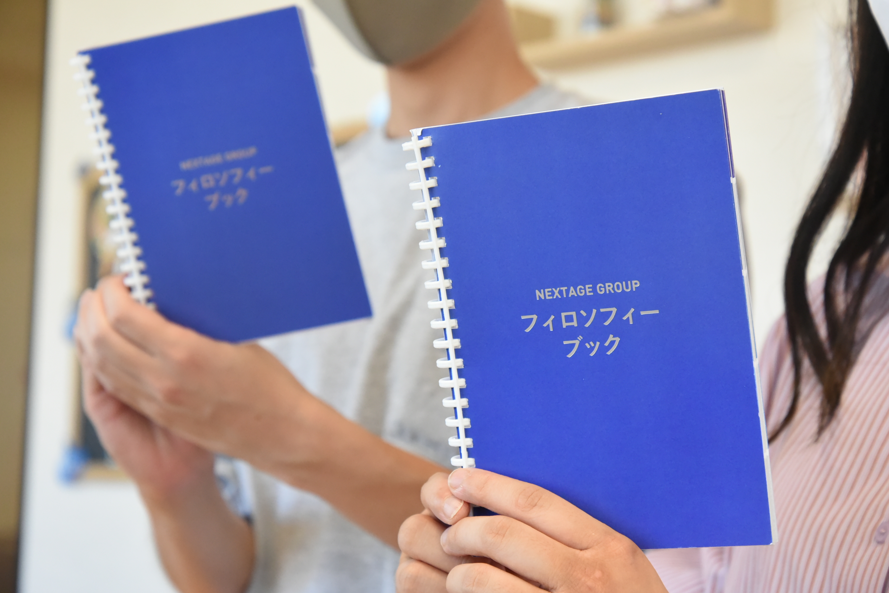 【２２卒内定者】が見たネクステージグループの印象大公開！！第二弾