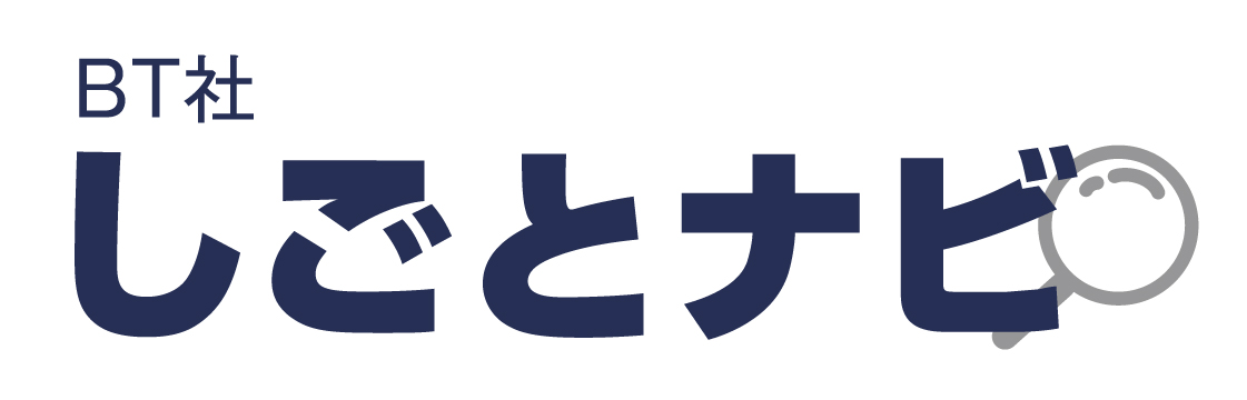 BT社しごとナビ株式会社