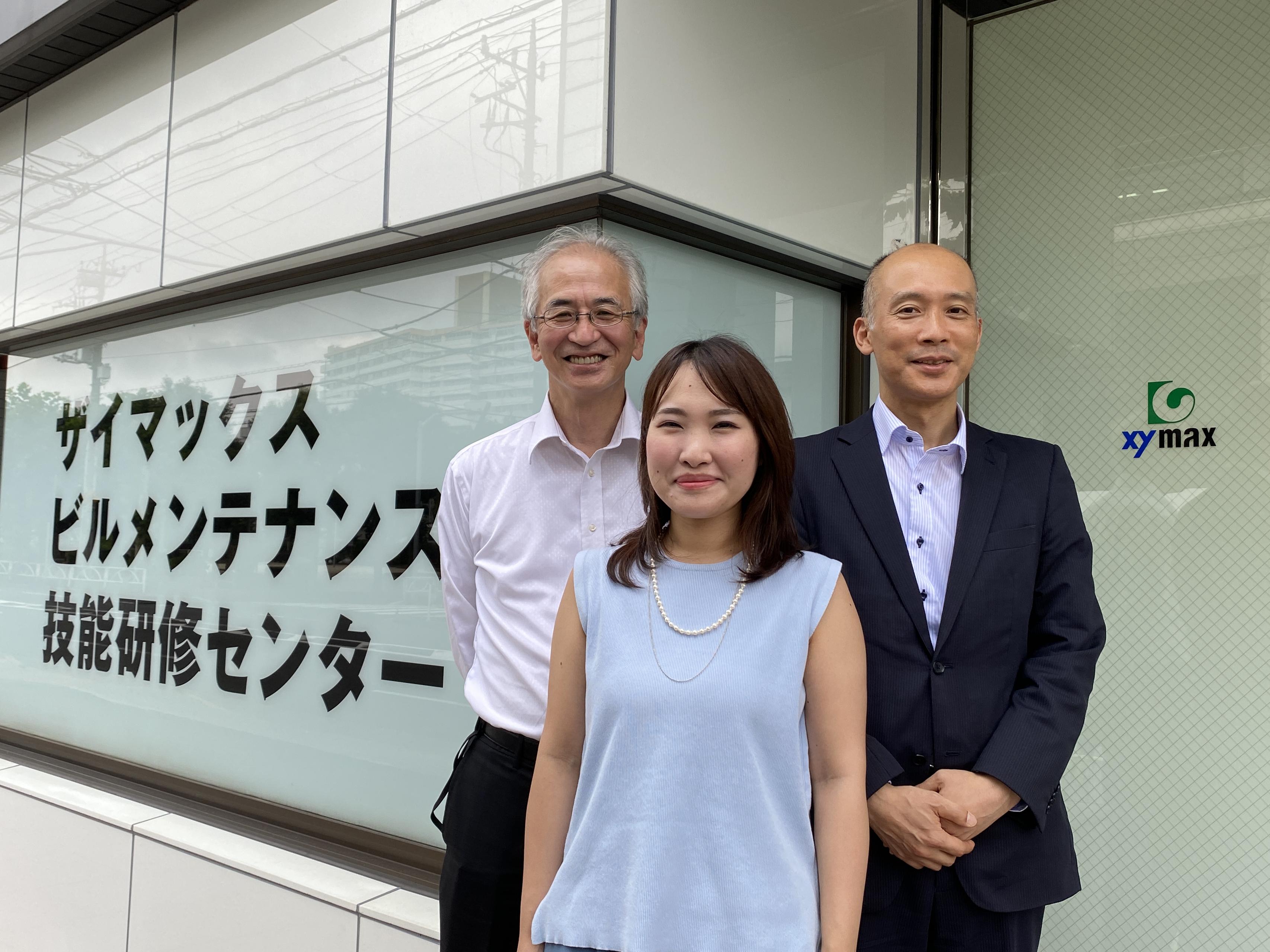 2fd0aa4b-87a0-4f48-8b24-