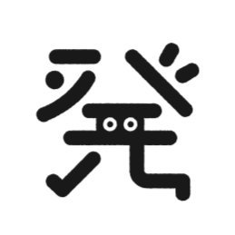 発酵デザインラボ株式会社