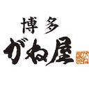 有限会社　アールジャパン