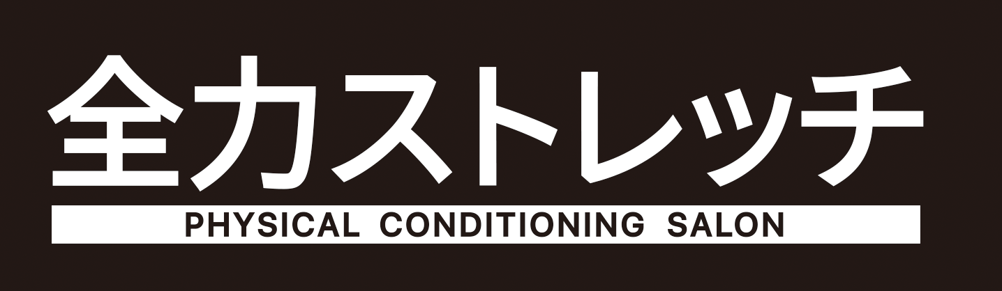 ドンドラーレ株式会社