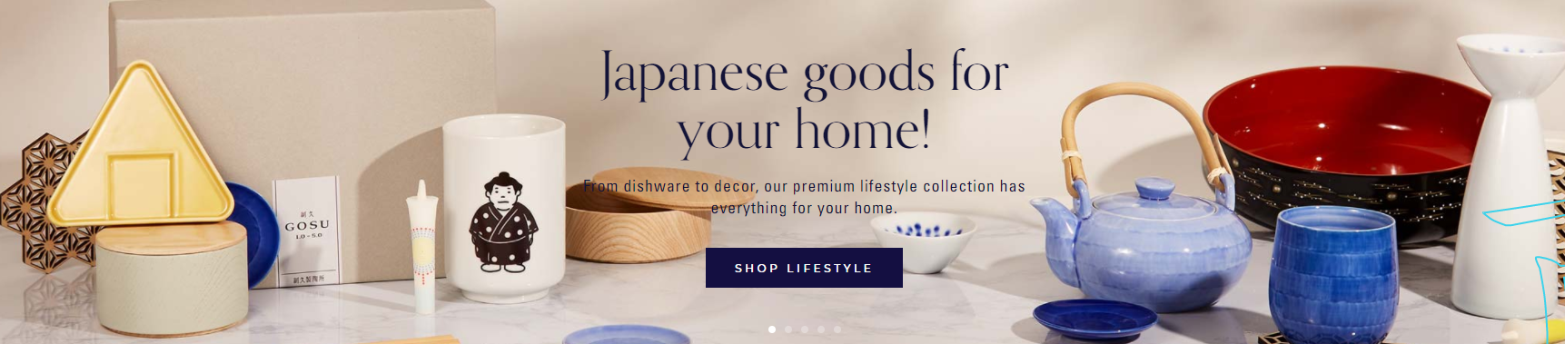 日本には、目立たないけど奥深く味わいのある物がまだまだたくさんあります。