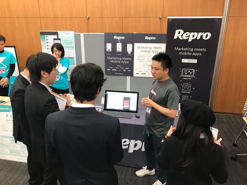 日本初グローバルベンチャー公開選考会に出展！