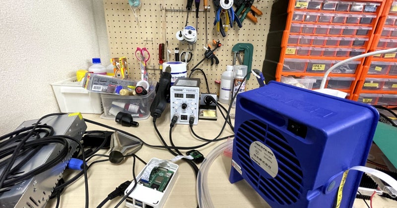 【クアドラnoteマガジン更新】「プロトタイプって何だっけ？何だっけ？」