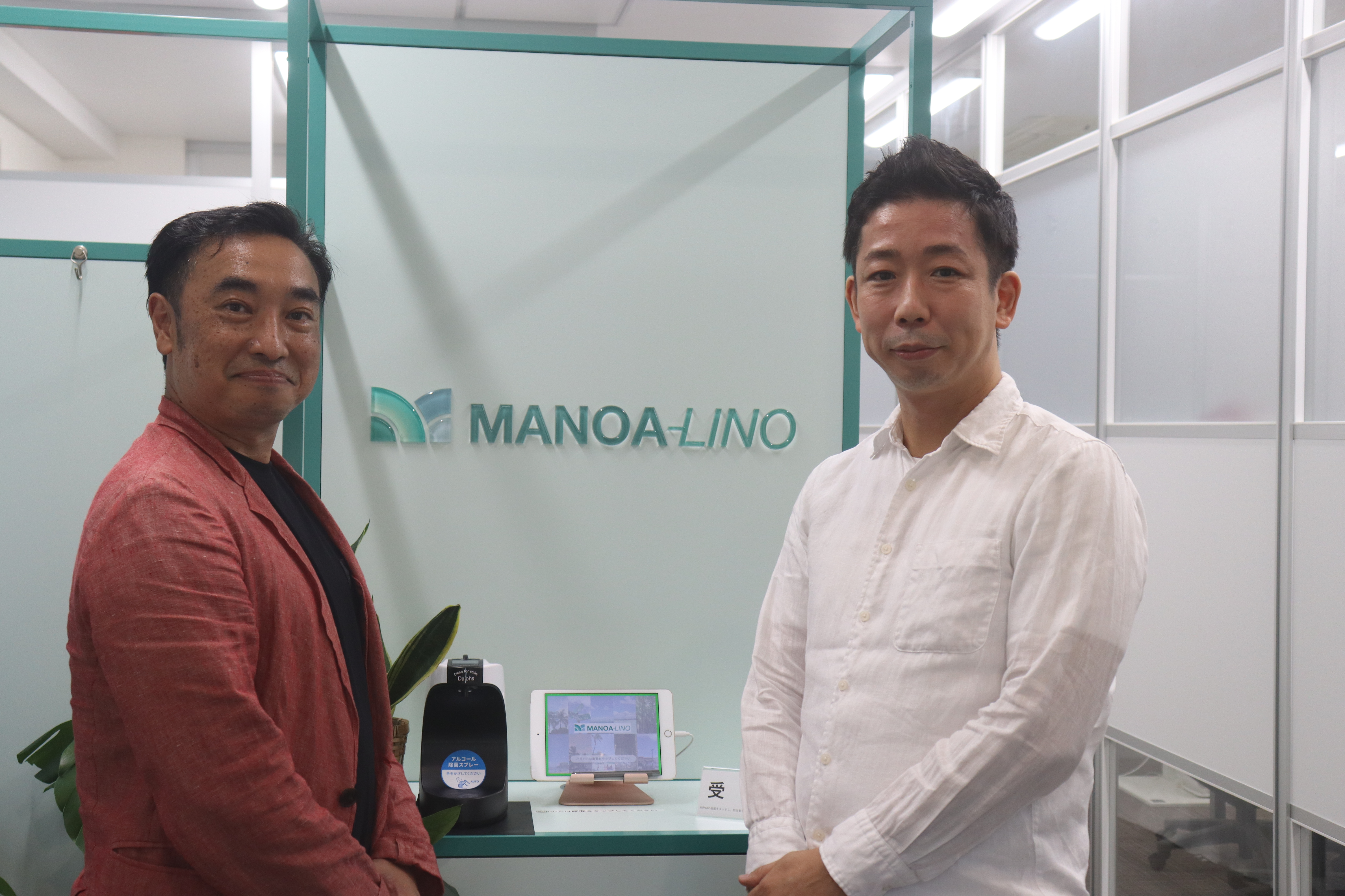 マノア・リノ × サンバードのコラボレーションで実現する、クリエイターとの新しい働き方