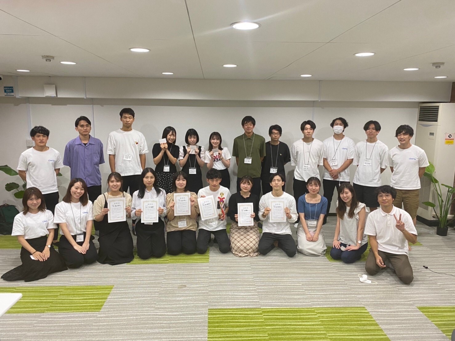 【圧倒的に成長できる2日間とは⁉️】Liberty初のサマーインターンを開催しました！