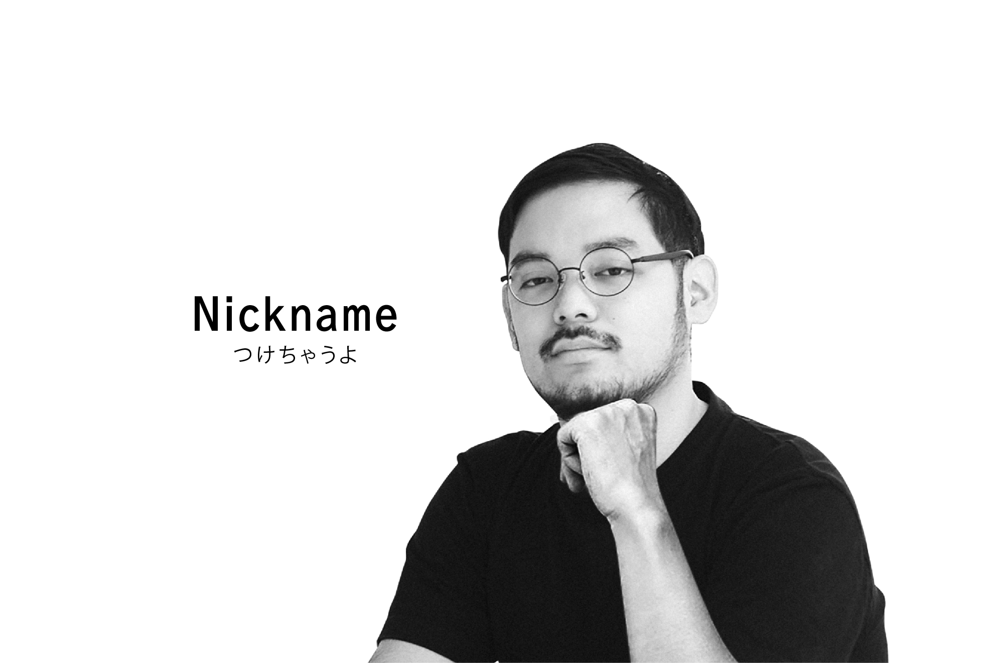 なんでそうなった？！メンバーの衝撃のあだ名を紹介！