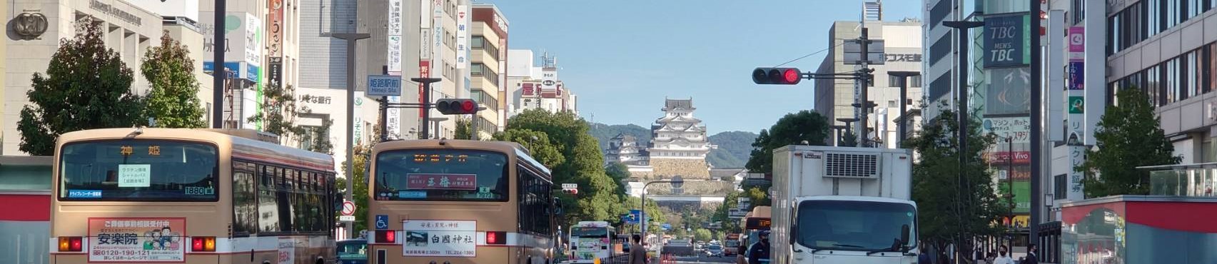 関西地区増員を目指そう！