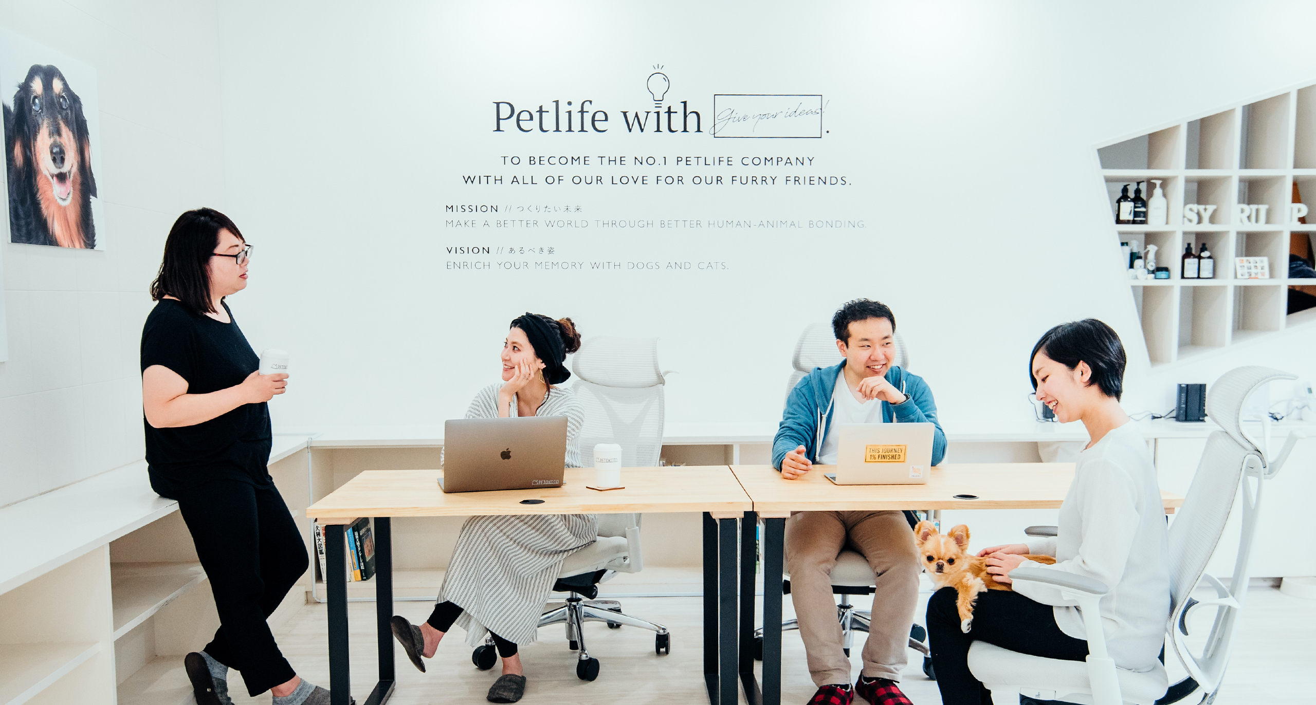 【採用強化中】各ポジションにて採用募集を開始します！