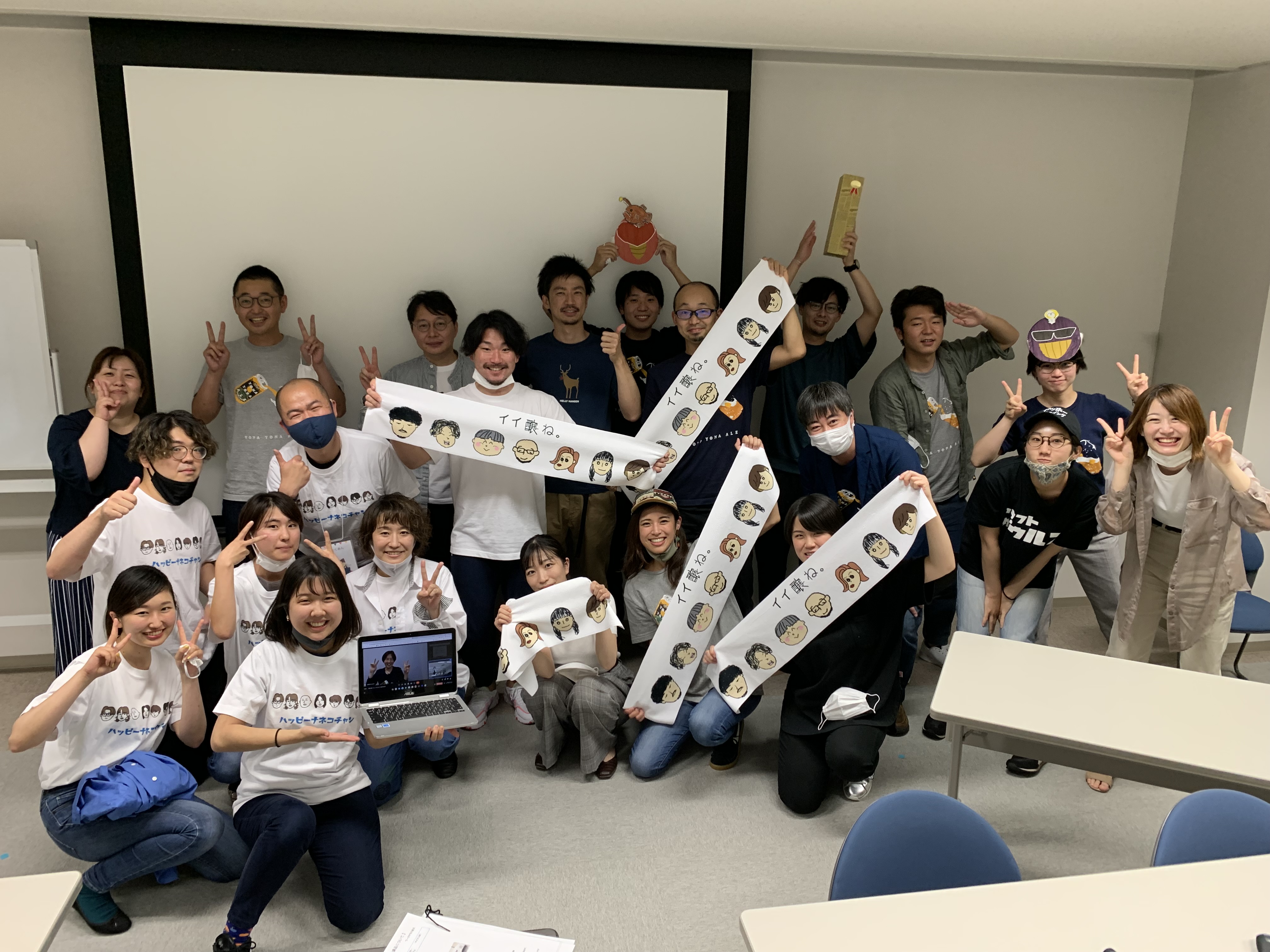僭越ながらヤッホーブルーイング流チームビルディングについて入社1年目が語らせていただきます。