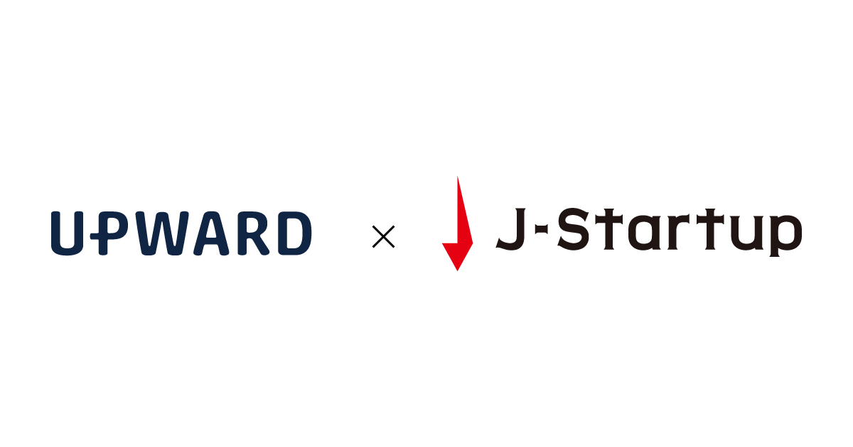 経済産業省のスタートアップ支援プログラム「J-Startup」認定企業に選出されました