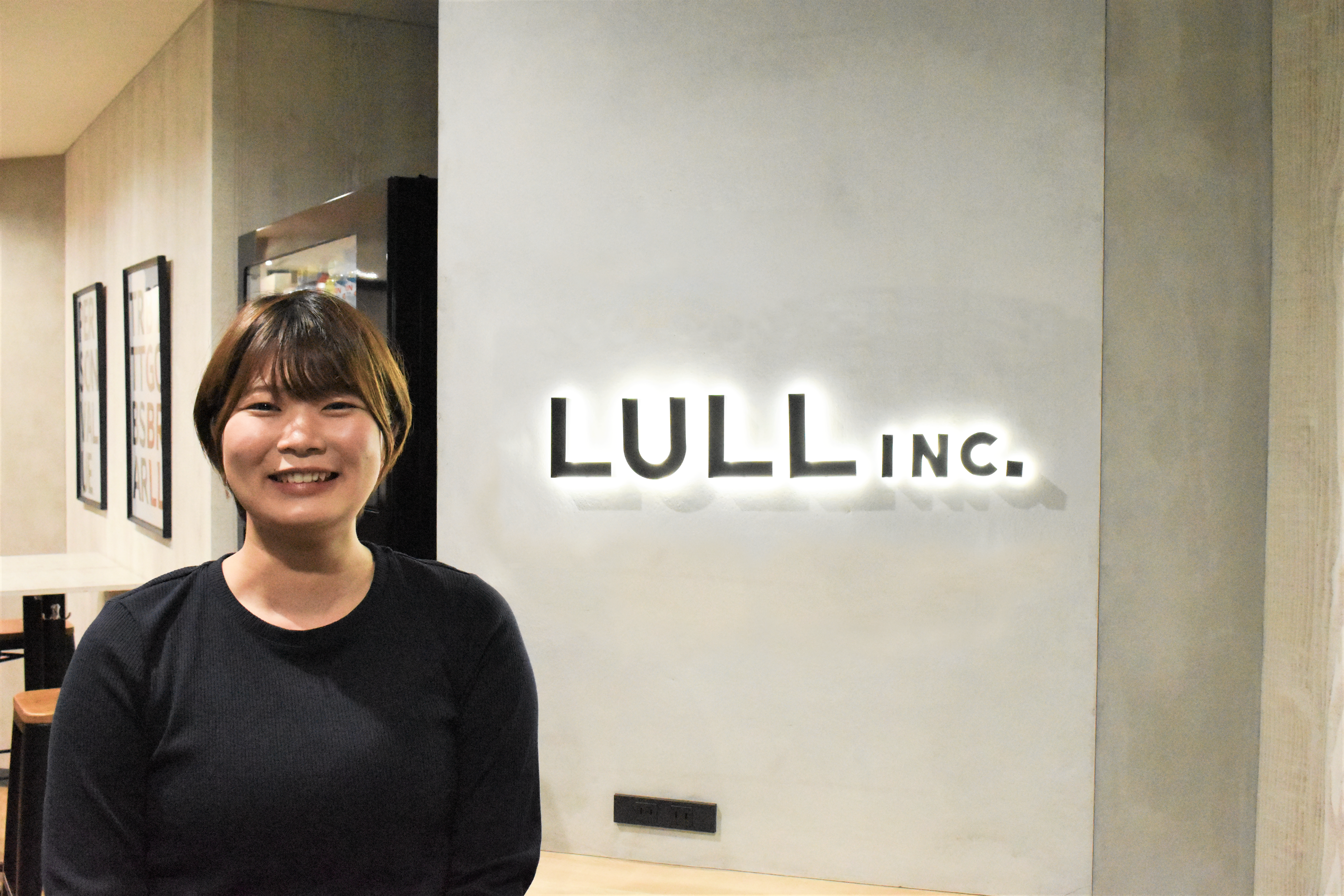 【LULL's Voice #8】接客業から転身。独学から始めたWEBデザイン。理想のWEBデザイナーになるために学び続ける彼女に直撃！