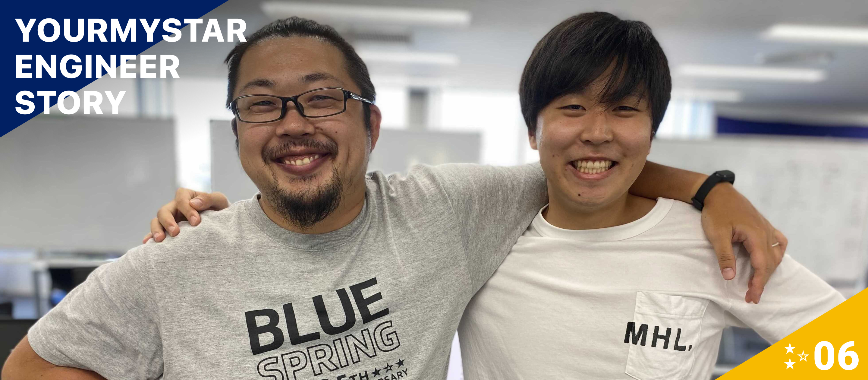 「変化に強いシステムとチーム」のつくりかた【ユアマイスターVPoE/開発責任者インタビュー】