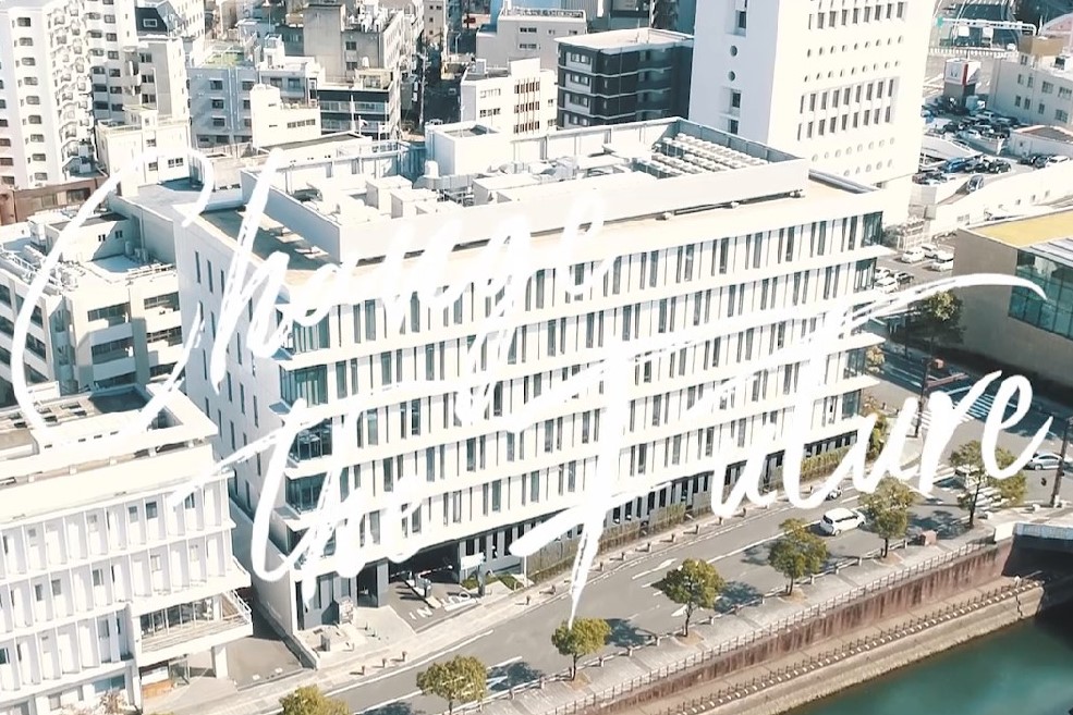 ◆長崎オフィス紹介！◆長崎県・市の誘致企業！