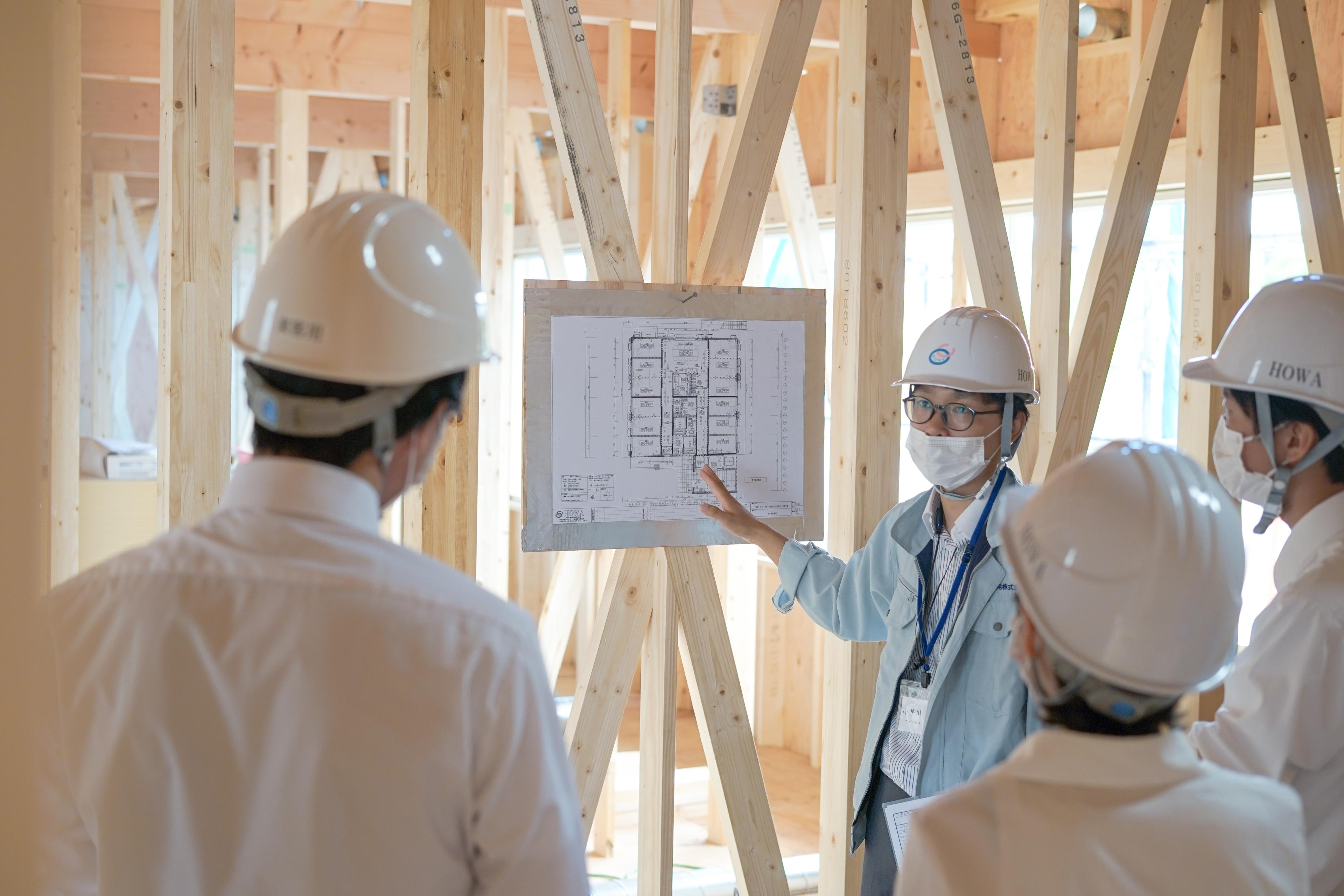 不動産×建築　豊和開発ならではのインターン