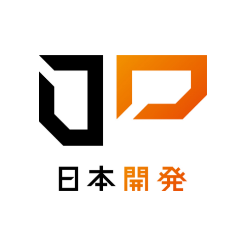 日本開発株式会社