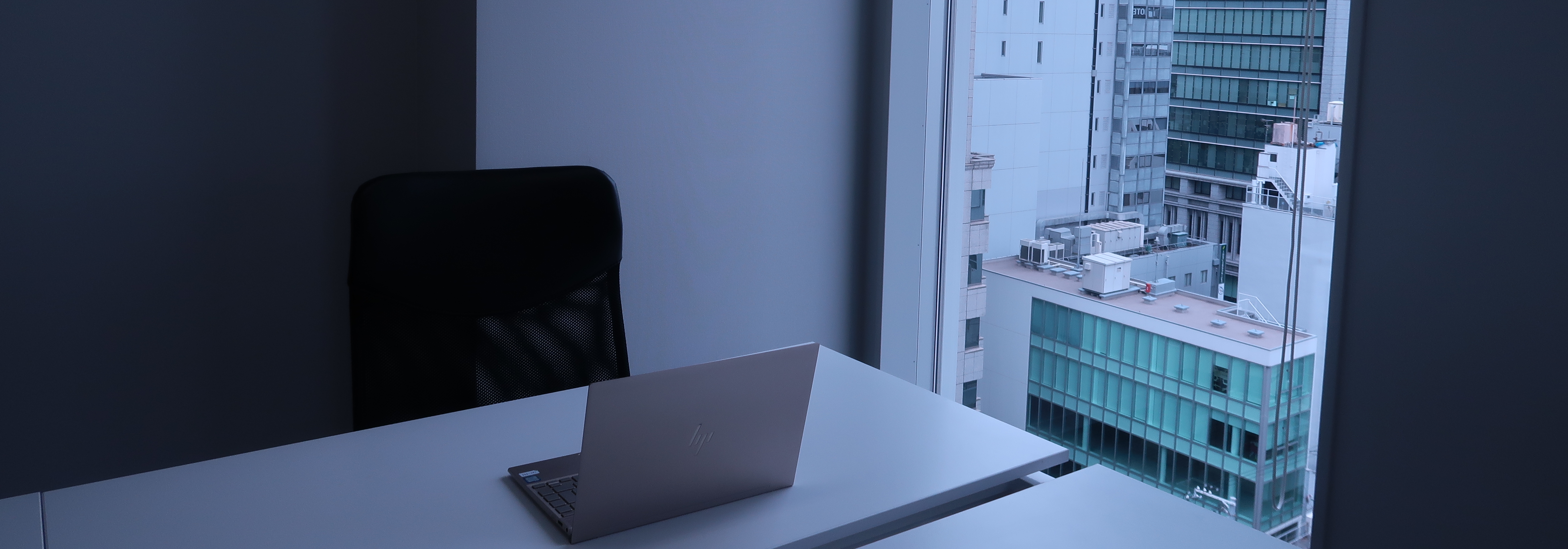 リーディについてざっくりと