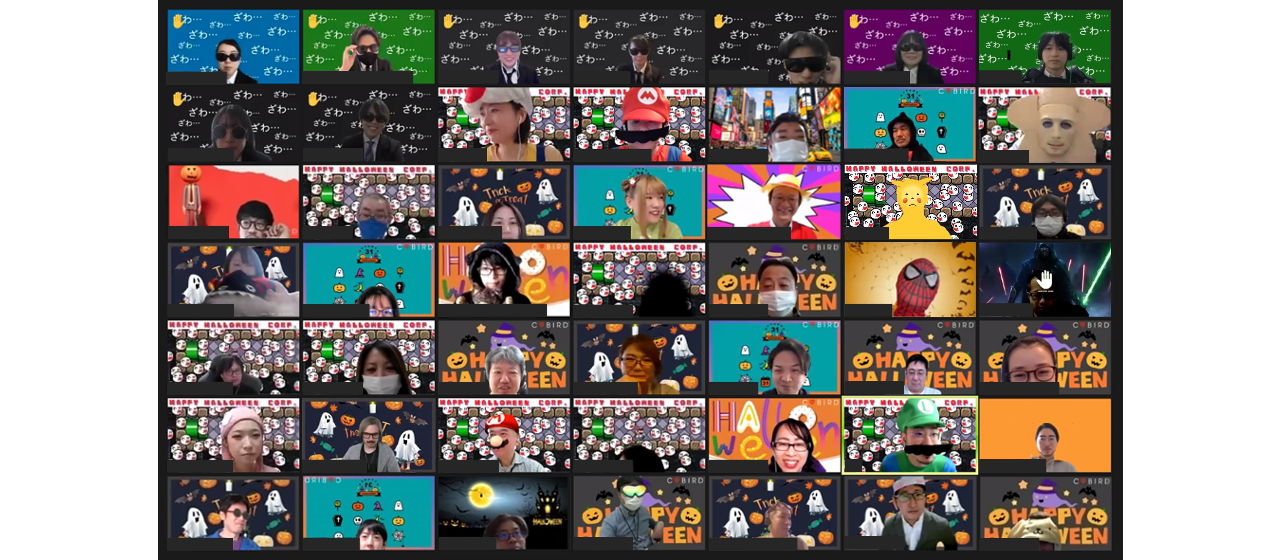 リモートワーク２年目　CYBIRD Halloween2021 開催