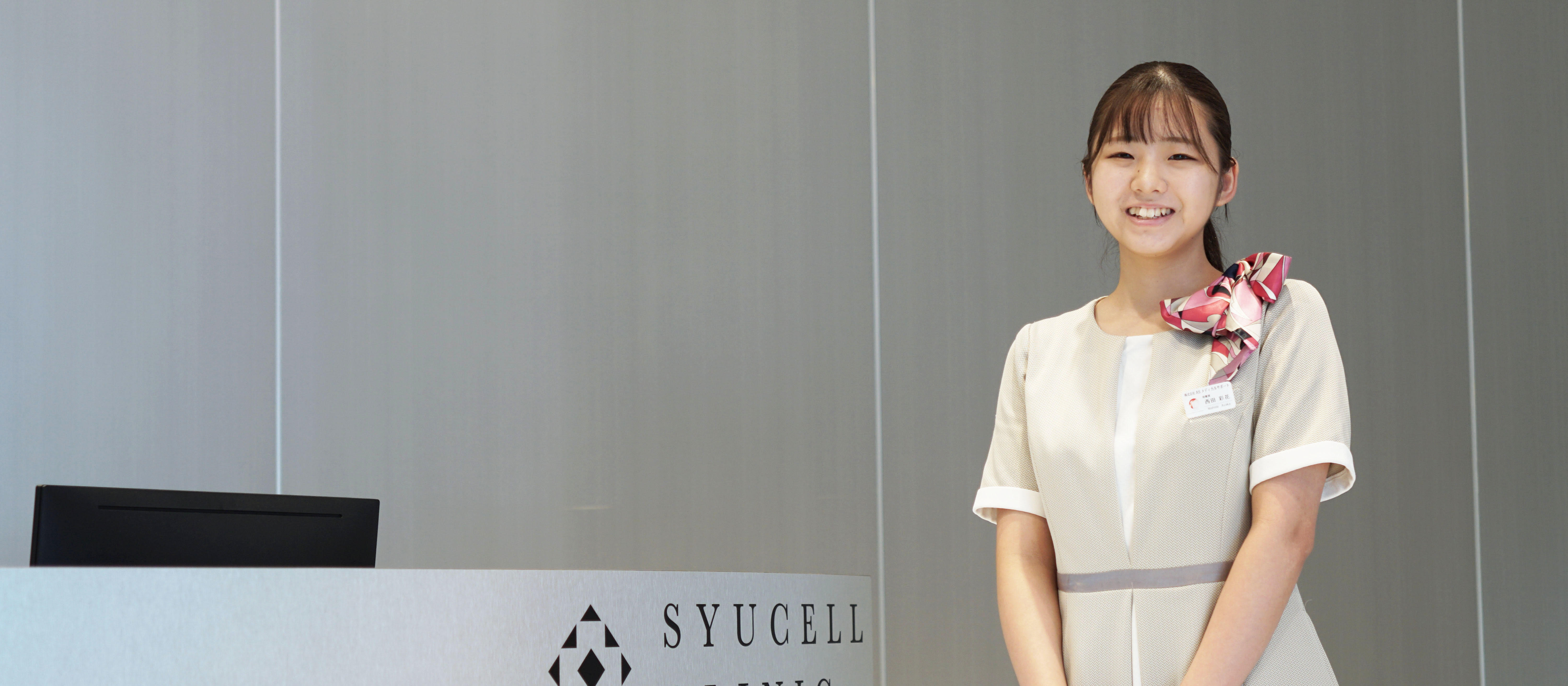 再生医療にかかわる仕事ってどんな感じ？社員の一日のぞいてみた！