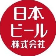 日本ビール株式会社