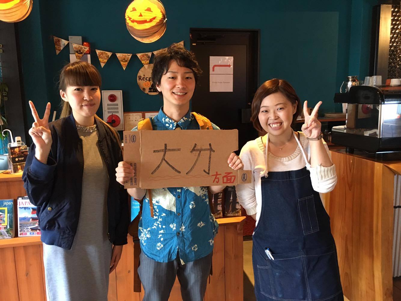研修旅行の行き先を自分で決めて九州へ行ってきました。