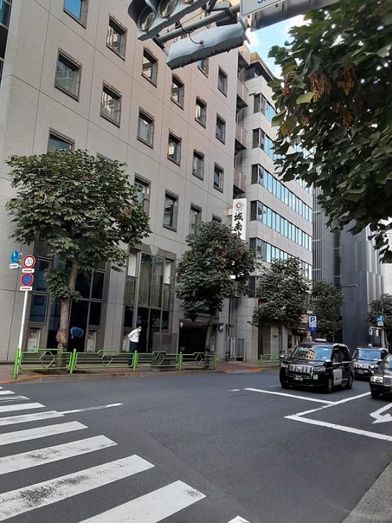 銀座事務所のご紹介