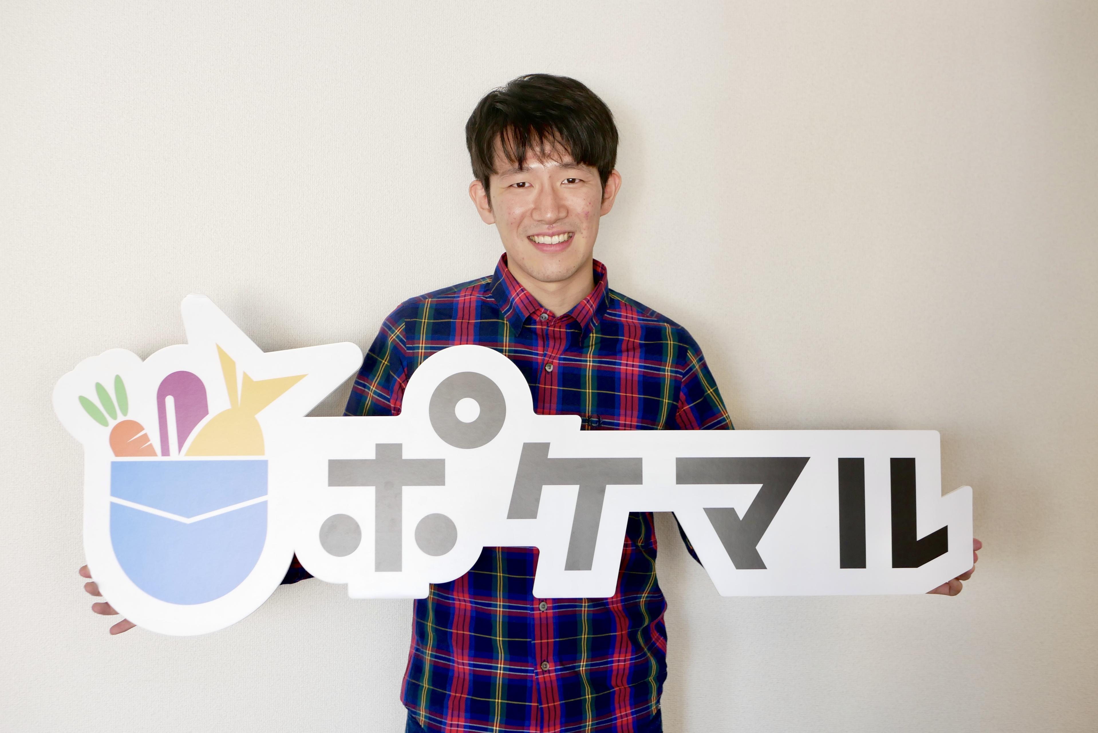 「できる方法」を考え抜き、新規事業「国内初のふるさと納税」の立ち上げに成功｜ふるさと納税事業責任者　柳生宗範