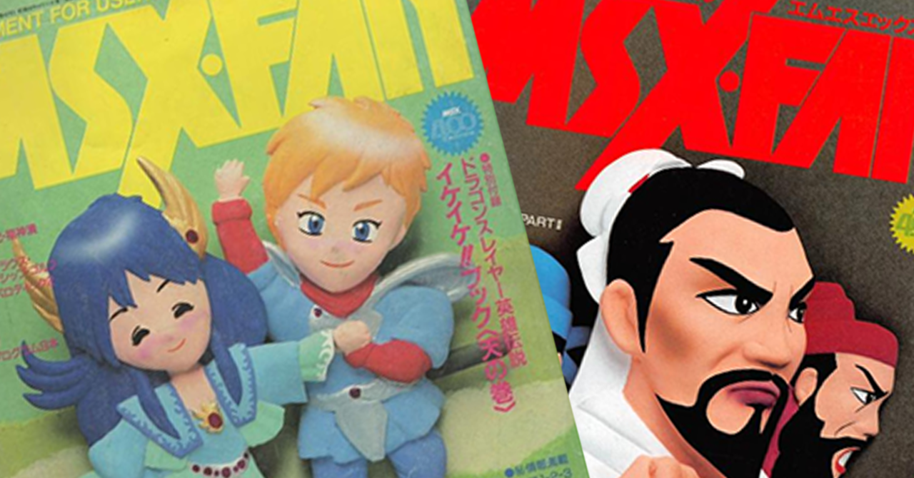 Springin'のコンセプトになった原体験～代表中村俊介の経歴【前編】