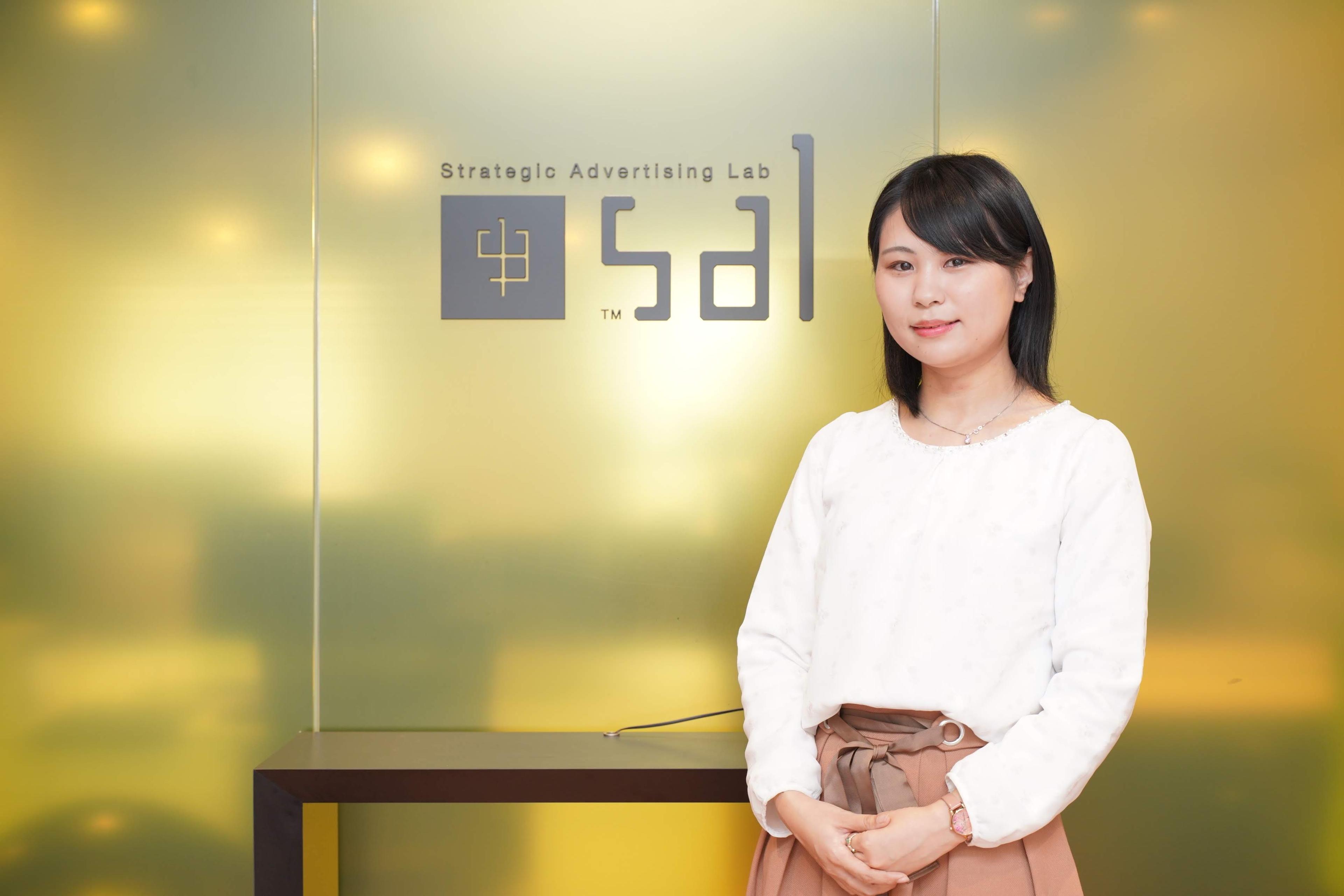 【サルの仲間#01】経営管理部の責任者杉井にインタビューしてみた