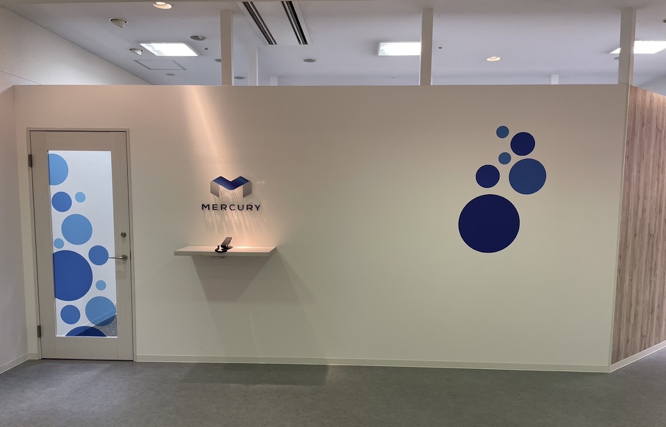 Mcニュース 米子オフィス新規開設 大宮オフィス移転開設しました Mercury News