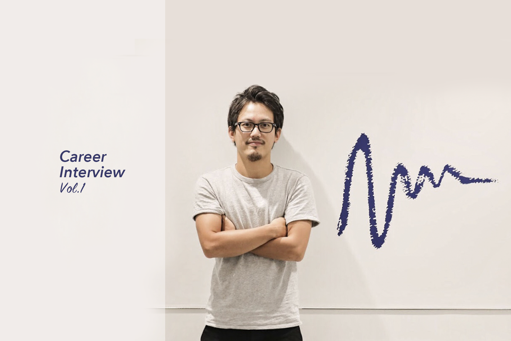 デザインの力で医療を前進させる！古結隆介がビズリーチからエムスリーに帰ってきた理由