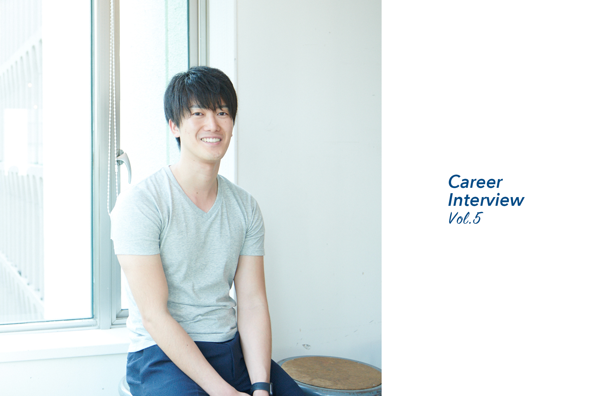 思考を止めないチームであり続ける エムスリーデジカルマフィアの挑戦！