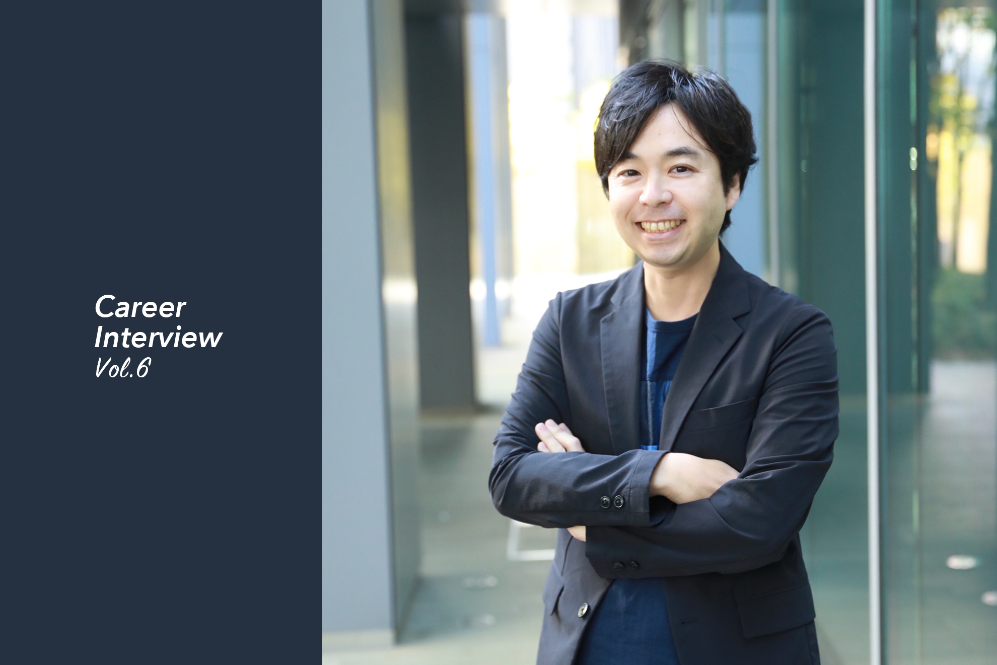 mixi、ナビタイムを経て複数プロダクトのメインPdMに「エムスリーPdMのチャレンジ」