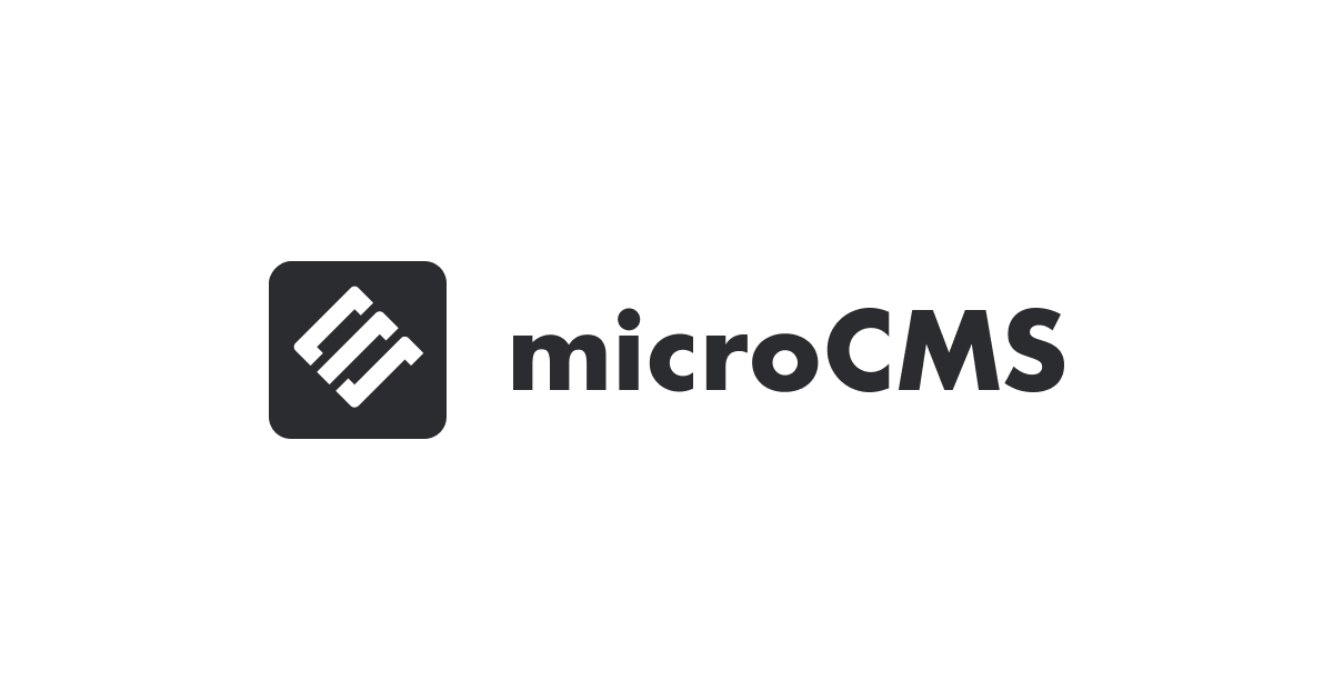 Lightning Talk_ヘッドレスCMS | 既存のプロダクトLPをサクッとCMS化させる話