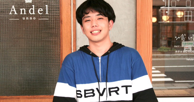 技術職に憧れた私が、ContractSをエンジニアとしてのスタートラインに選んだワケ