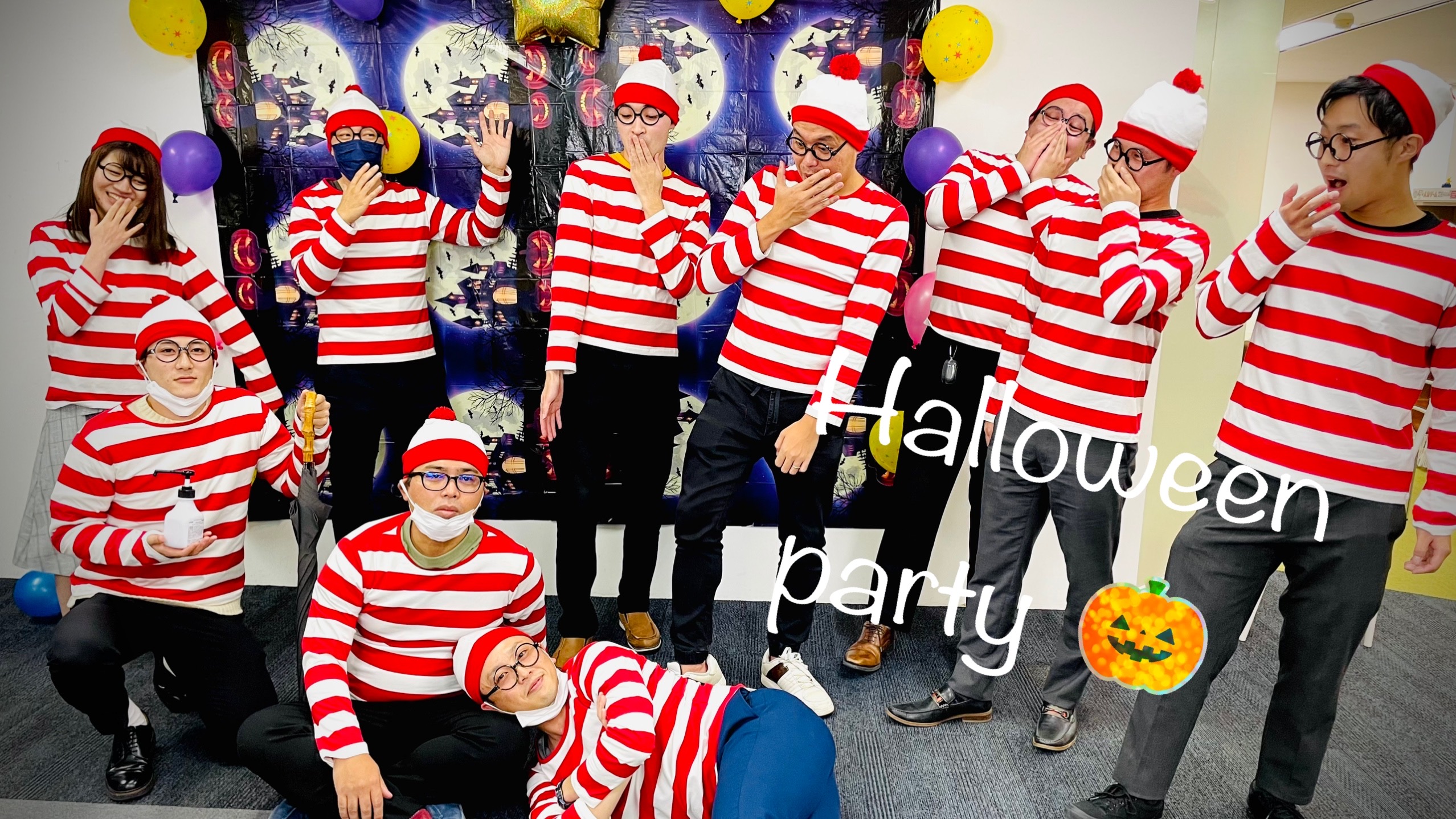 E-Grant初！！ハロウィンイベント開催しました！！！【イベントレポート】