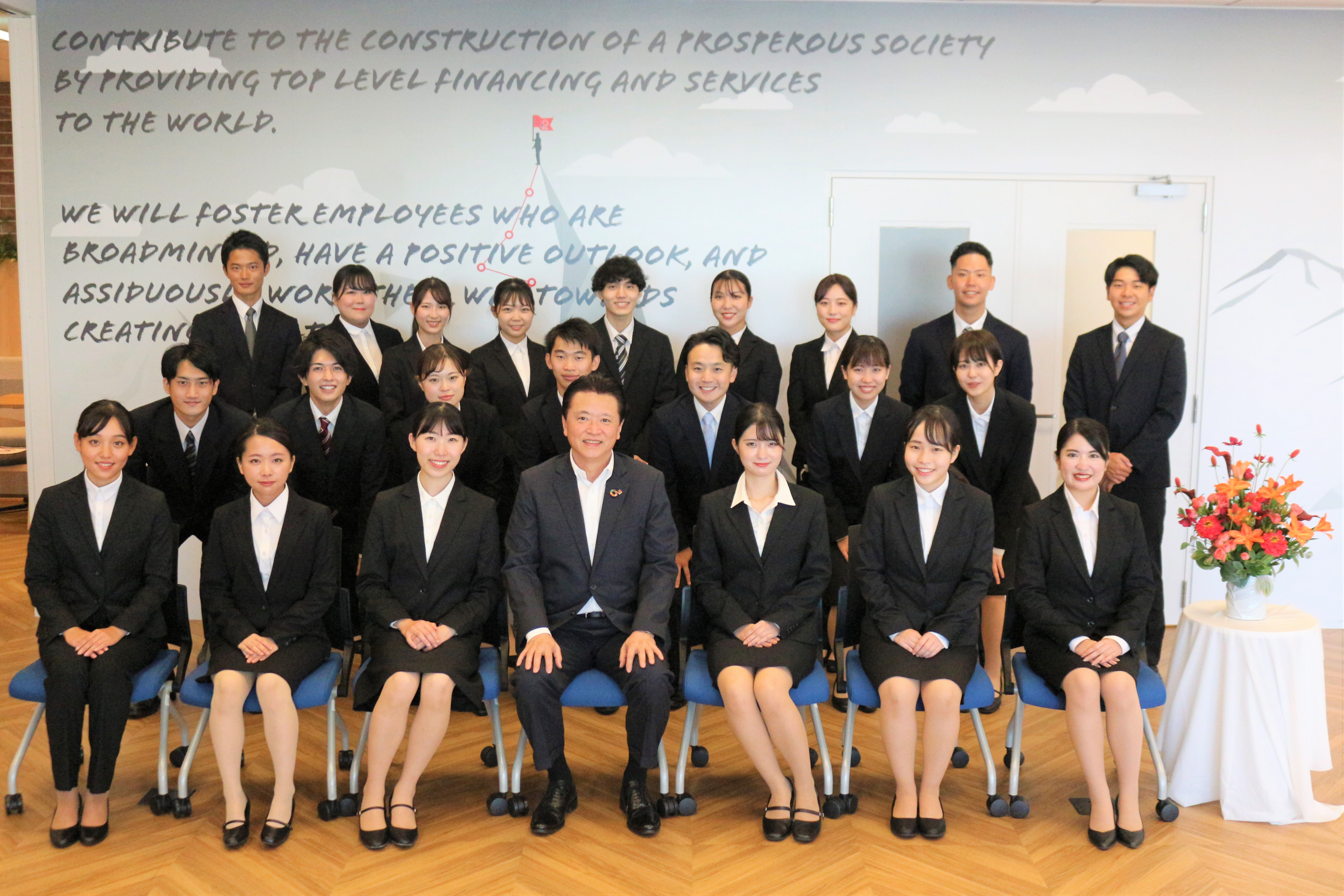 2021年度　内定式を実施しました！