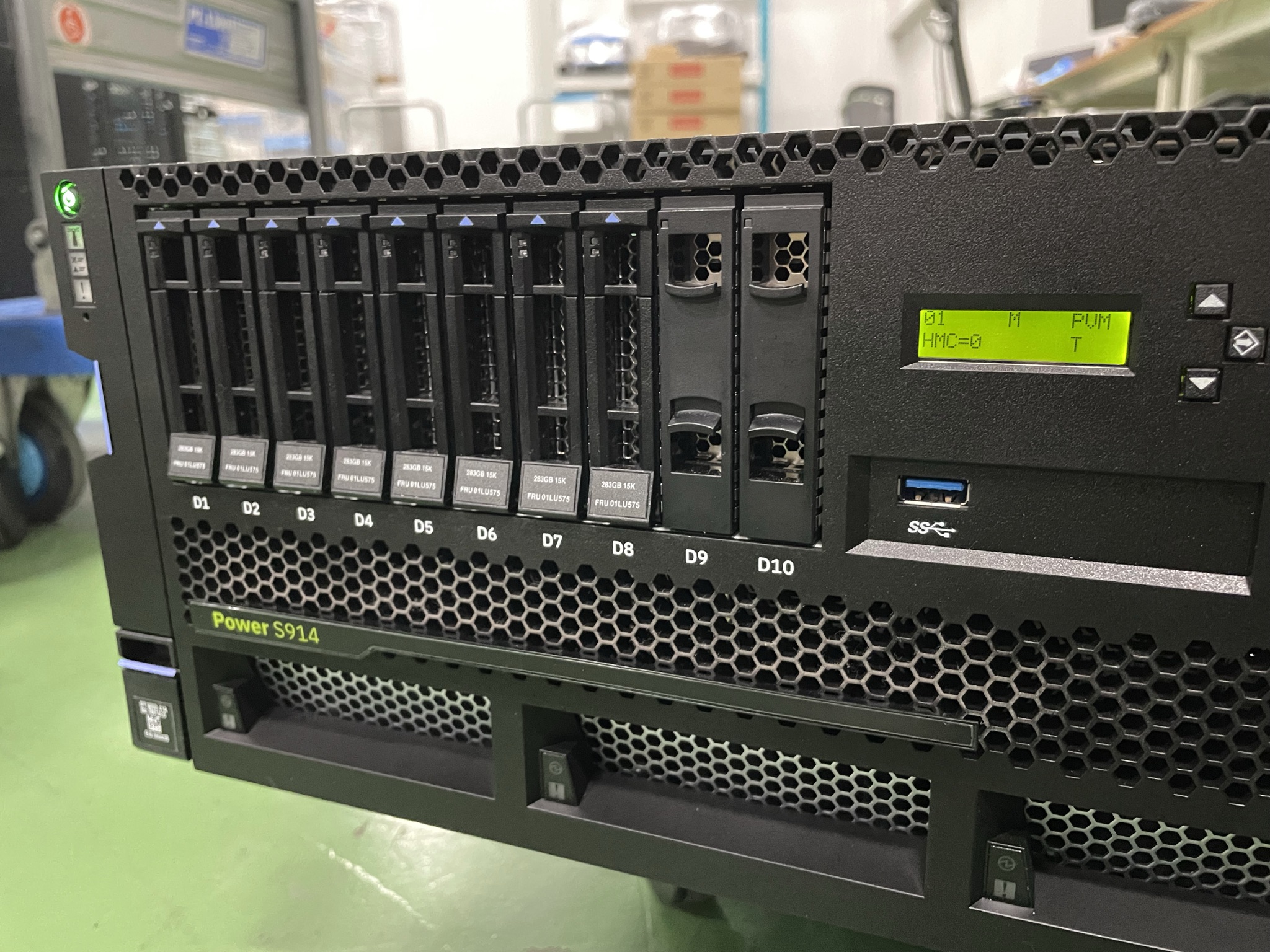 Power9を開けました。IBM Power System S914 | 株式会社ゲットイット