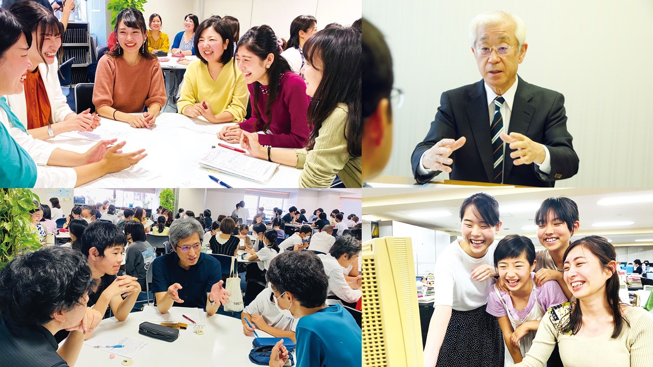 株式会社類設計室の会社情報 Wantedly