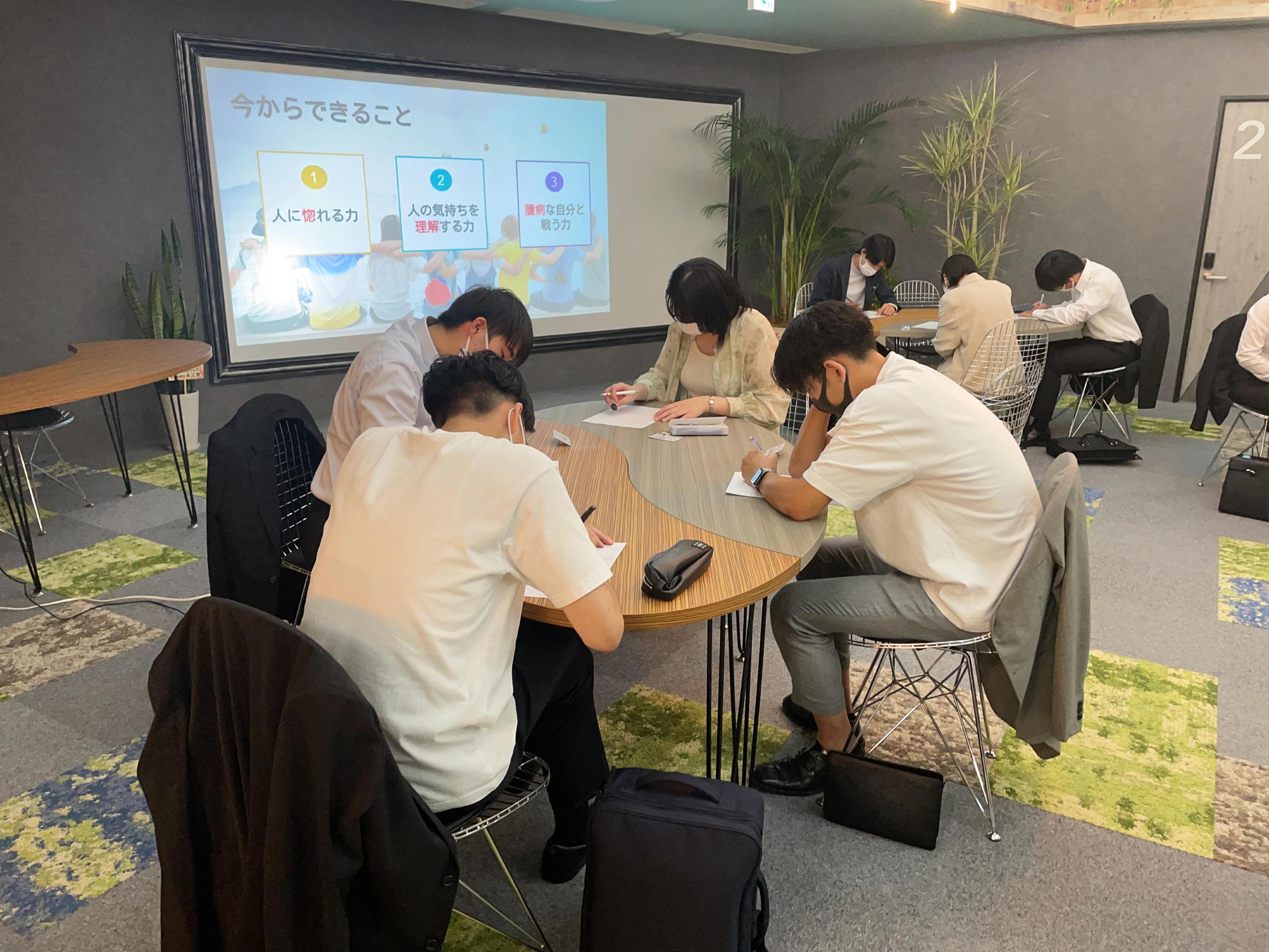 【2021イベント】内定式を開催しました！