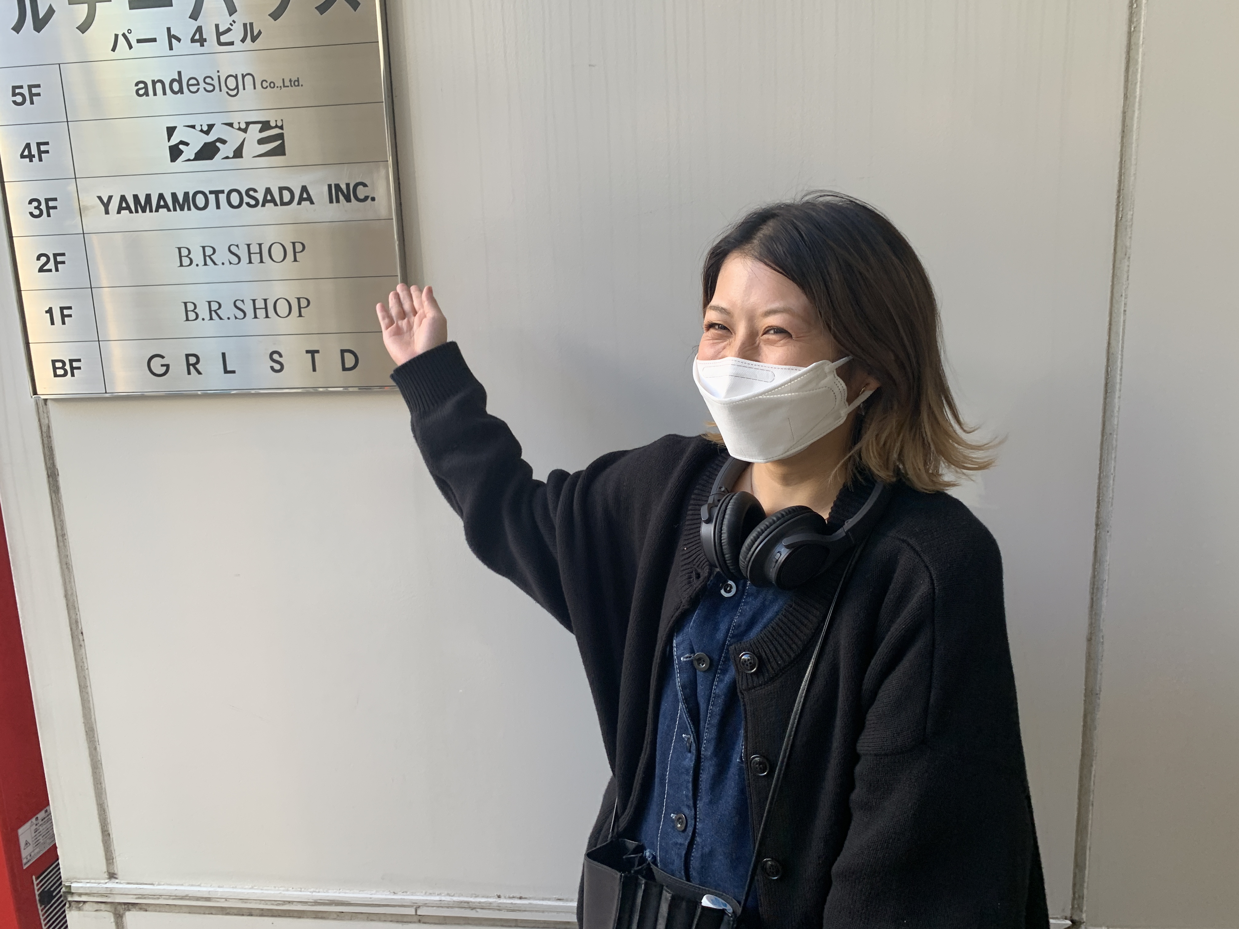 「最後まで自分に頼ってもらえるように」エディター鎌田のインタビュー