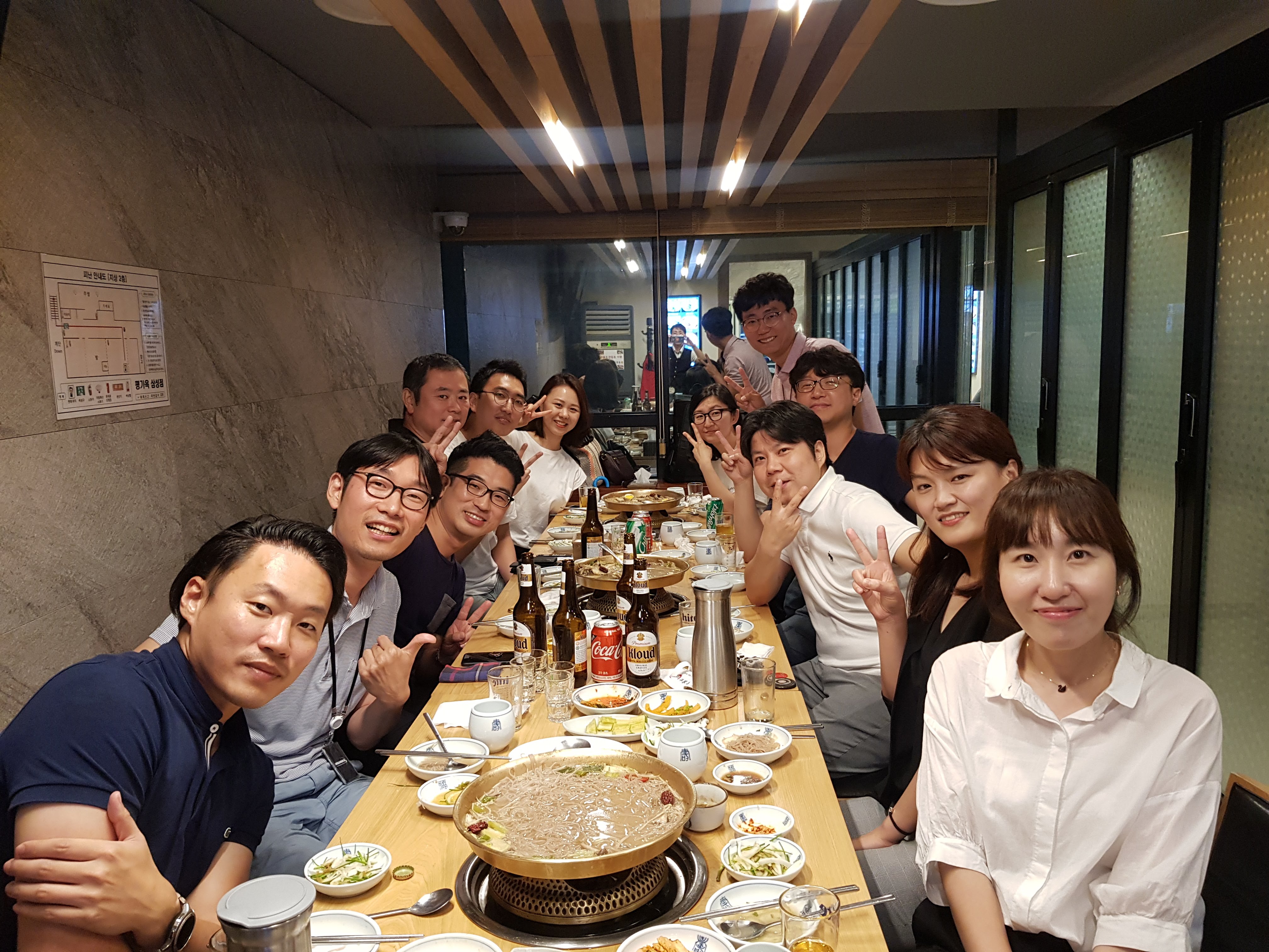 Urbanbaseとの出会い