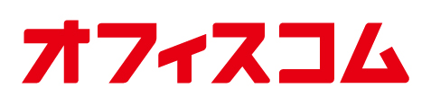 オフィスコム株式会社