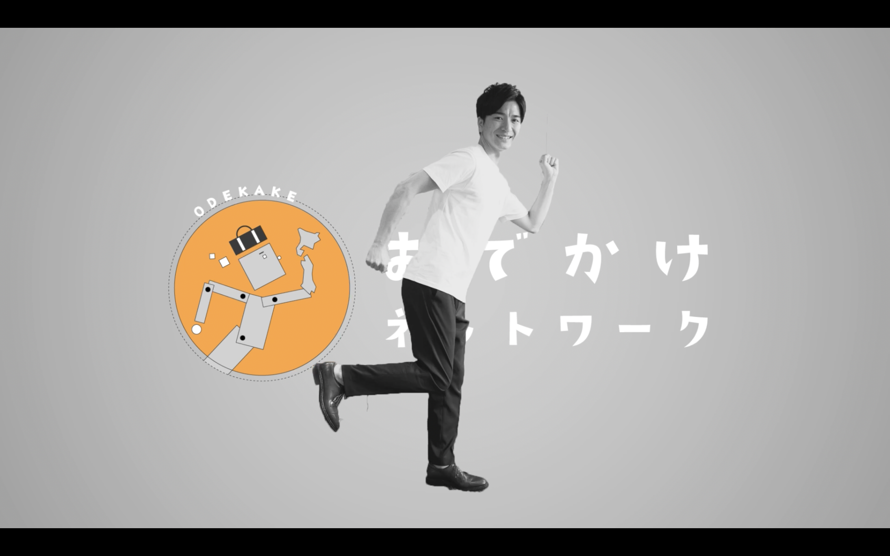 今日は陽気なセールスメンバーを紹介します