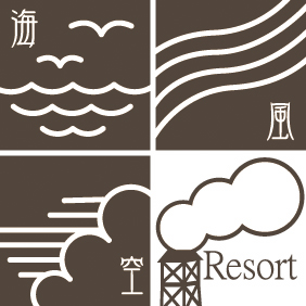 株式会社ニュー熱川プリンスホテル