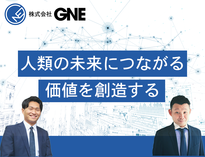 「プロモーションのチカラ」に事例紹介としてインタビュー記事がアップされました！！