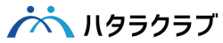 株式会社ハタラクラブ