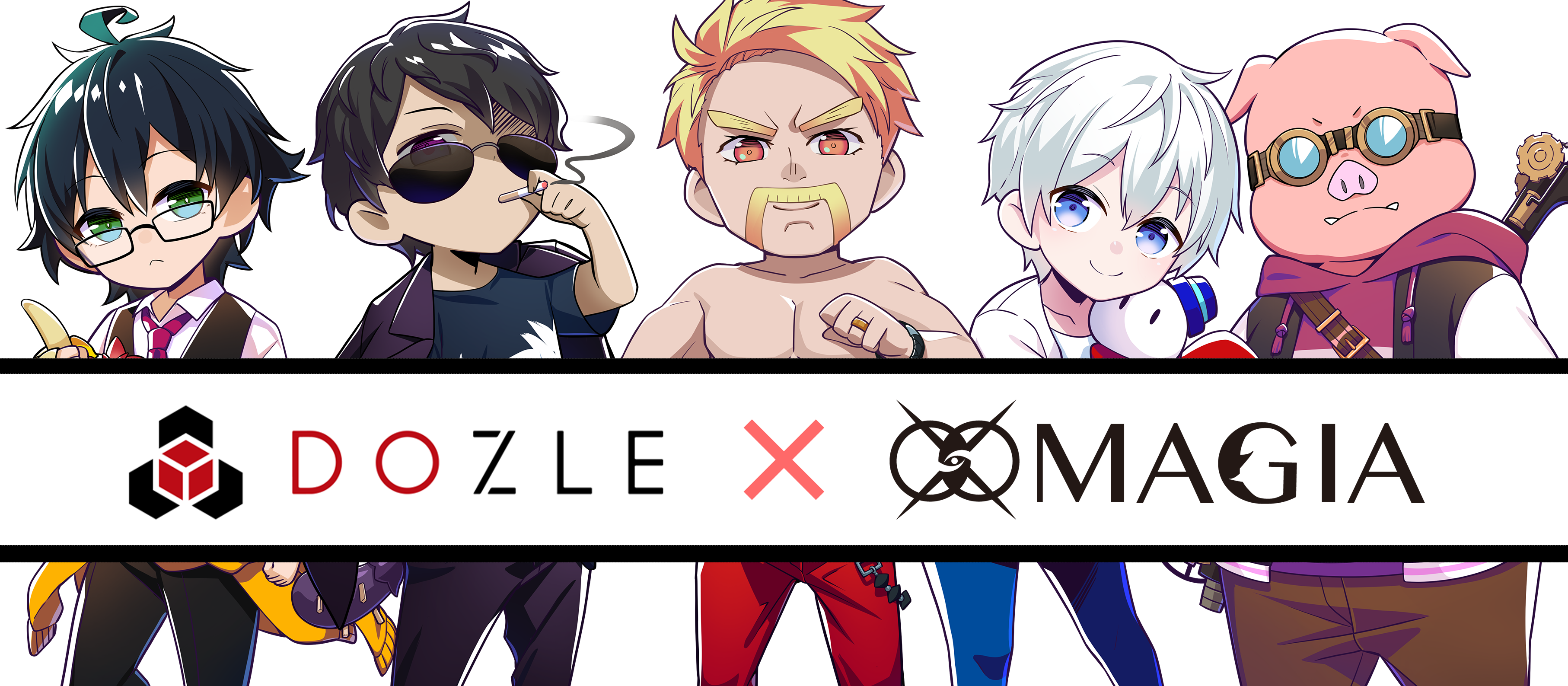 Dozle Magia ドズル社アニメ絶賛公開中 株式会社magia